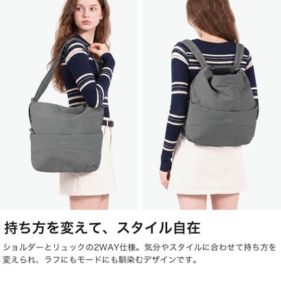 カンペール CAMPER リュック レディース メンズ 軽量 ブランド ショルダーバッグ 肩掛け 背負い おしゃれ 普段使い お出掛け カジュアル 大人 スマート マチ拡張 シンプル ロゴ Guell グエル 5287642 （ライトグレー）｜詳細画像