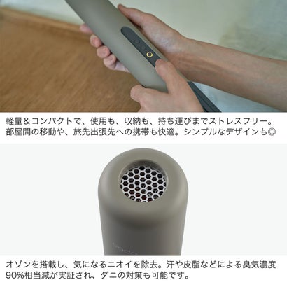 正規品1年保証 布団乾燥機 ダニ退治 ダニ ダニ対策 軽量 小型 消臭 省エネ 静音 海外電圧対応 スティック型 持ち運び 多機能 布団 乾燥 ふとん乾燥機 FOEHN 003 FEN-003 （ダークグレー）｜詳細画像