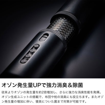 正規品1年保証 布団乾燥機 ダニ退治 ダニ ダニ対策 軽量 小型 消臭 除菌 省エネ 静音 スティック型 持ち運び 多機能 布団 ふとん 乾燥 ふとん乾燥機 FOEHN PRO FEN-P01 （ストーンブラック）｜詳細画像