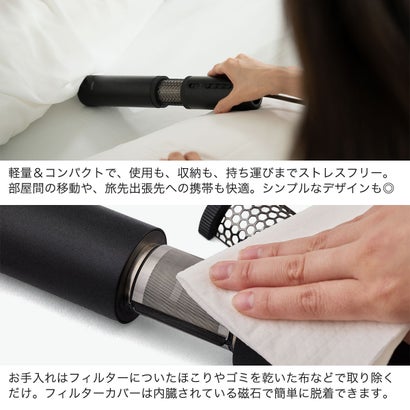 正規品1年保証 布団乾燥機 ダニ退治 ダニ ダニ対策 軽量 小型 消臭 除菌 省エネ 静音 スティック型 持ち運び 多機能 布団 ふとん 乾燥 ふとん乾燥機 FOEHN PRO FEN-P01 （ストーンブラック）｜詳細画像