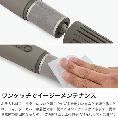 正規品1年保証 布団乾燥機 ダニ退治 ダニ ダニ対策 軽量 小型 消臭 省エネ 静音 海外電圧対応 スティック型 持ち運び 多機能 布団 乾燥 ふとん乾燥機 FOEHN LITE FEN-L01 （ウォームグレー）｜詳細画像