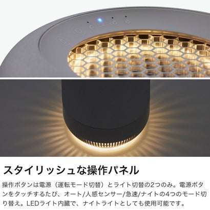 正規品1年保証 除菌脱臭機 オゾン脱臭機 空気清浄機 フィルター交換不要 小型 人感センサー LEDライト 消臭機 除菌 脱臭 ペット トイレ タバコ 生ごみ 10畳 サップ SAP-003 （クールグレー）｜詳細画像