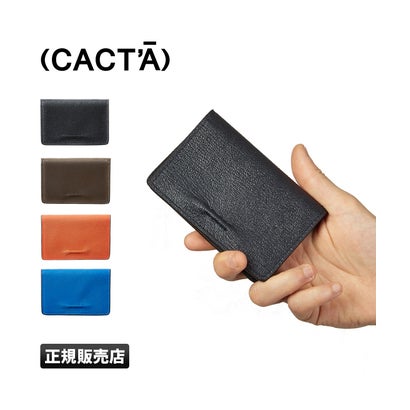 カクタ カードケース 名刺入れ 本革 CACT'A cacー2003 （ブルー×ホワイト）｜詳細画像