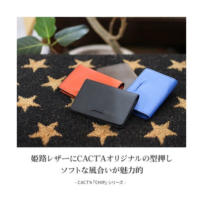 カクタ カードケース 名刺入れ 本革 CACT'A cacー2003 （ブルー×ホワイト）｜詳細画像
