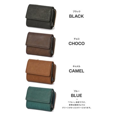 カクタ Payment Hunter Wallet ミニウォレット (CACT'A) Payment Hunter Wallet 2044 （チョコ）｜詳細画像