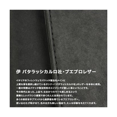 カクタ Payment Hunter Wallet ミニウォレット (CACT'A) Payment Hunter Wallet 2044 （チョコ）｜詳細画像