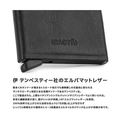 カクタ Payment Hunter Wallet カードケース 名刺入れ (CACT'A) Payment Hunter Wallet 2043 （グリーン）｜詳細画像