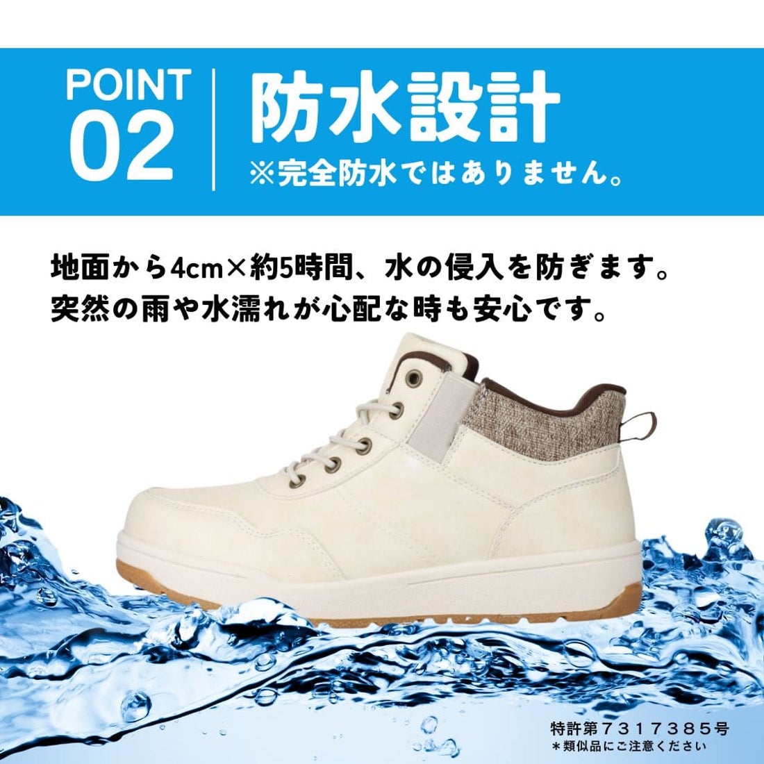 セダークレスト CEDAR CREST スパットシューズ （BLK） - ファッション