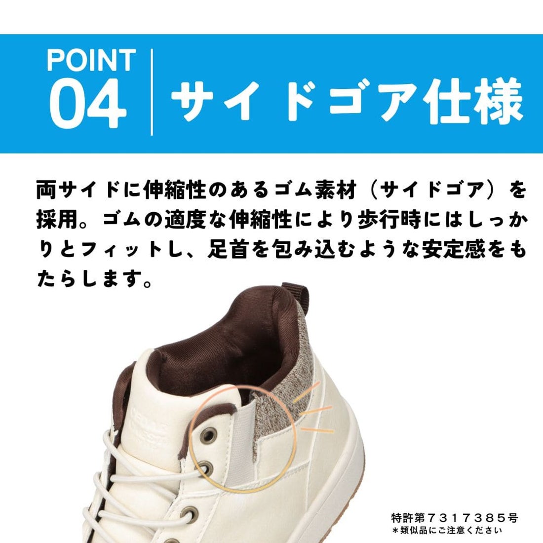 セダークレスト CEDAR CREST スパットシューズ （BLK） - ファッション