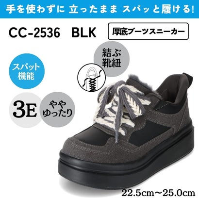 スパットシューズ （BLK）｜詳細画像