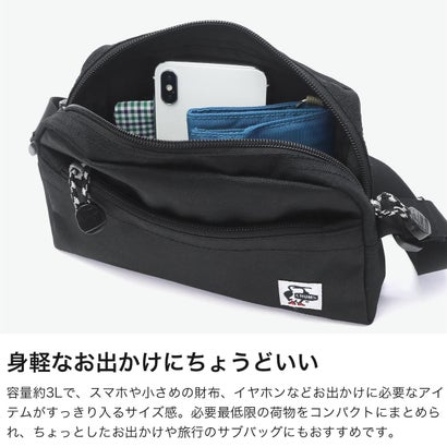 日本正規品 ショルダーバッグ メンズ レディース 小さめ バッグ ショルダー ミニショルダー 軽量 RECYCLE BAG リサイクルミニトラぺゾイドショルダーバッグ CH60-3959 （Navy）｜詳細画像