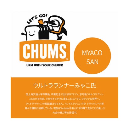 チャムス ランニング ボストンバッグ CH60-4195 （ミャコブレッド）｜詳細画像