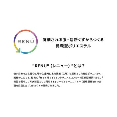 チャムス ランニング ボストンバッグ CH60-4195 （ミャコブレッド）｜詳細画像