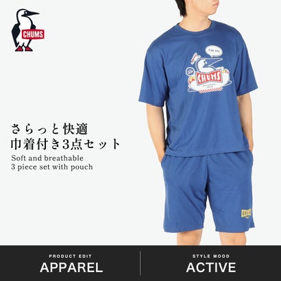 チャムス CHUMS 日本正規品 ルームウェア メンズ レディース パンツ セットアップ Tシャツ ショートパンツ 春夏 上下 半袖 3点セット CHUMS HOME Chillax Wear Set CH01-2551 （HotDogNavy）｜詳細画像