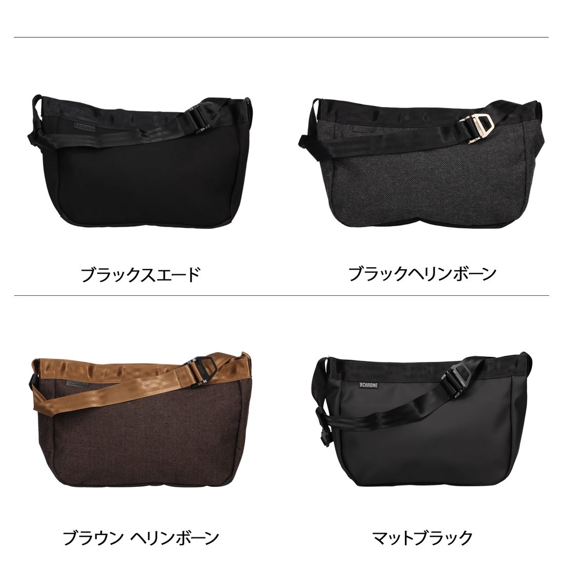 クローム CHROME バッグ ショルダーバッグ メッセンジャーバッグ