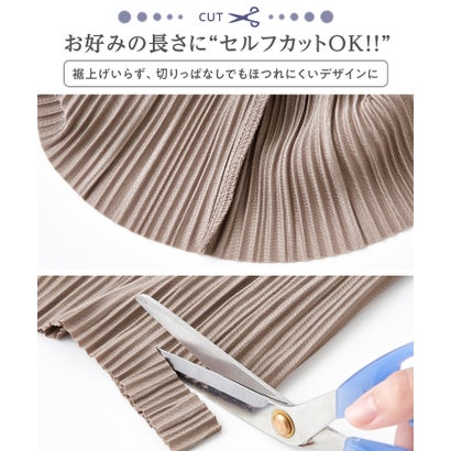 セルフカットプリーツワイドパンツ （ブラック）｜詳細画像