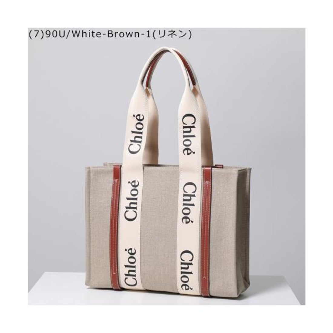 クロエ Chloe Chloe トートバッグ WOODY MEDIUM ウッディ ミディアム 