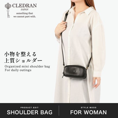 ショルダーバッグ レディース ブランド バッグ 斜めがけ 小さめ 本革 牛革 軽量 軽い レザー ミニ コンパクト スクエア ショルダー ポーチ NOS MINI SQUARE SH CL-4045 （BLACK）｜詳細画像