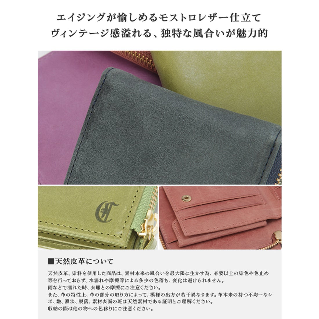 クレドラン CLEDRAN クレドラン 財布 二つ折り財布 レディース