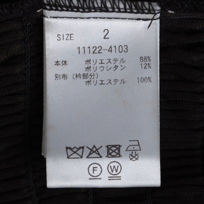 SHIRRING BUTTON TOPS （MIX）｜詳細画像
