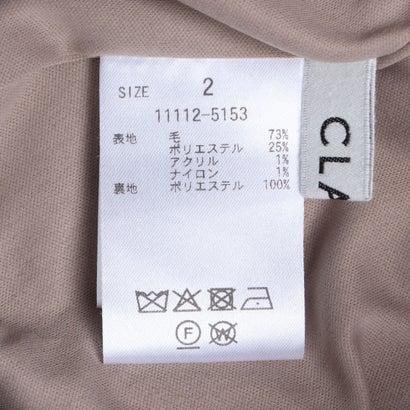 KIMONO SLEEVE STRAIGHT WOOL ONEPIECE （BEIGE）｜詳細画像