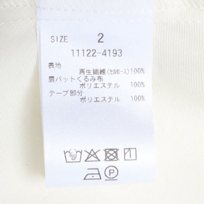 クラネ CLANE V NECK POWER SHOULDER BODYSUIT （IVORY）｜詳細画像