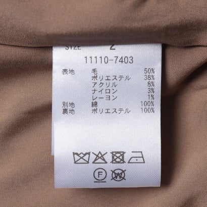 クラネ CLANE CORDUROY PANEL MELANGE PANTS （BEIGE）｜詳細画像