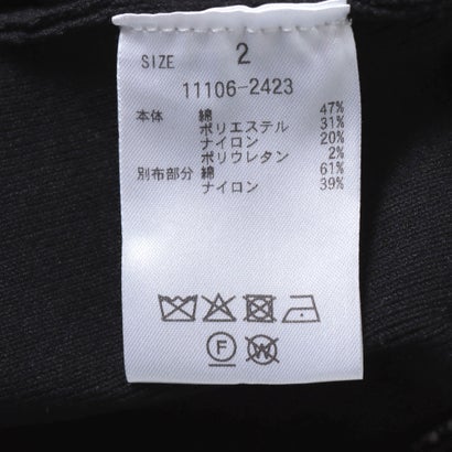W BALLOON SHORT KNIT TOPS （IVORY）｜詳細画像