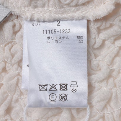 クラネ CLANE SOFT SHIRRING CARDIGAN （BEIGE）｜詳細画像
