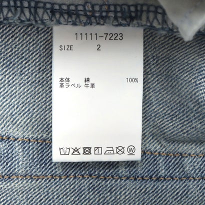 STRIGHT DENIM PANTS （GRAY）｜詳細画像