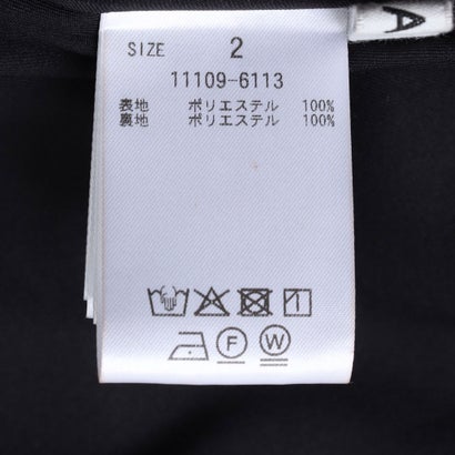 クラネ CLANE 2WAY ADJUST FLARE SKIRT （BLACK）｜詳細画像