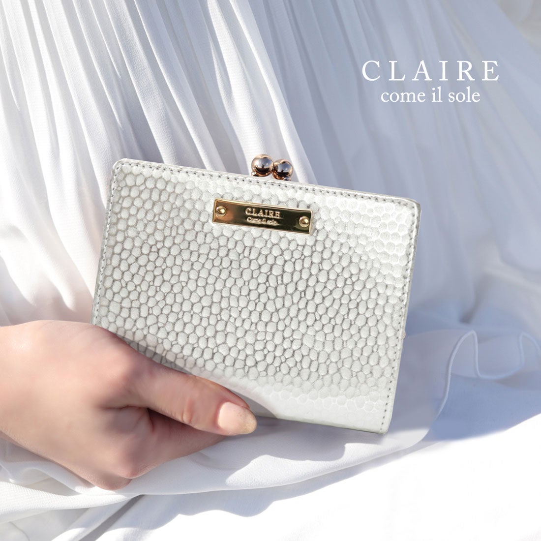 クレア CLAIRE 【CLAIRE】 リザード/クロコ/ドット セミマットがま口 
