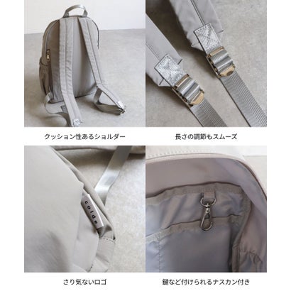 【オールシーズン/軽量/マザーズバッグ】撥水ギャザーポケットリュック （モカ）｜詳細画像