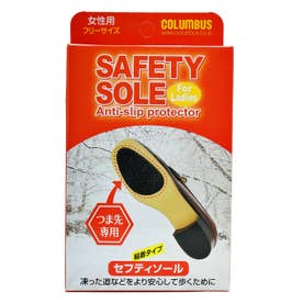 セフティソール 女性用 スリップ予防加工ステッカー 靴底 滑り 予防【返品不可商品】 （ブラック）