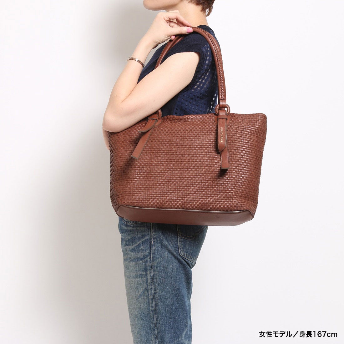 コール ハーン COLE HAAN べサニーミディアムトート（セコイア