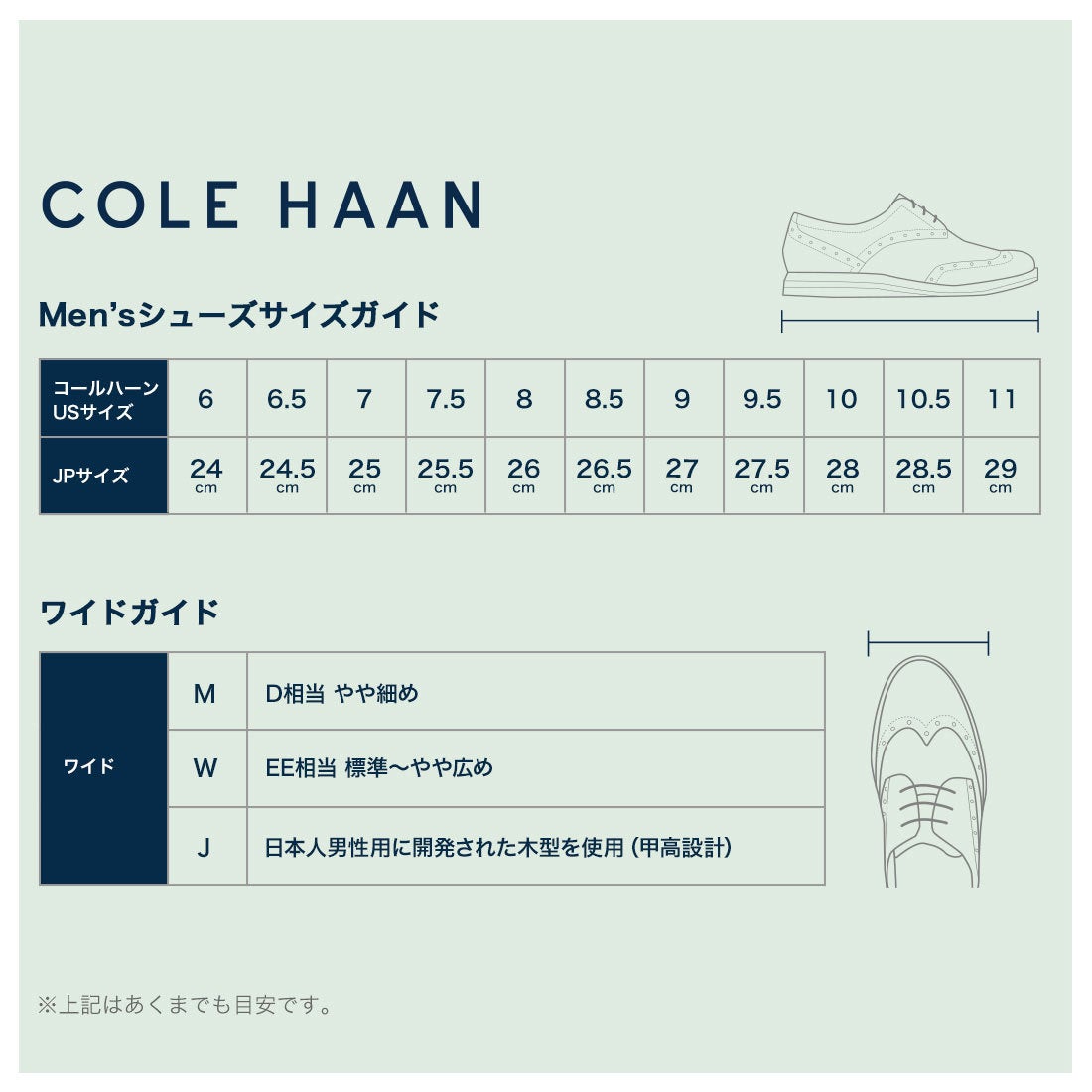 コール ハーン COLE HAAN グランドプロ テニス （グレー ヌバック 