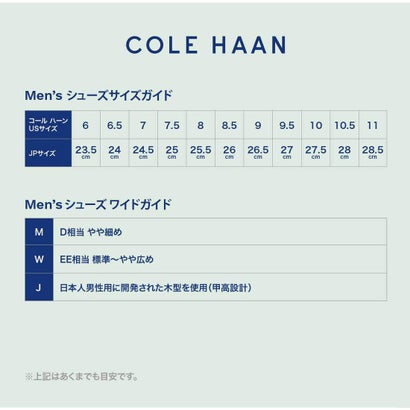コール ハーン COLE HAAN オリジナルグランド ショートウィング mens （ブラック/ ホワイト）｜詳細画像