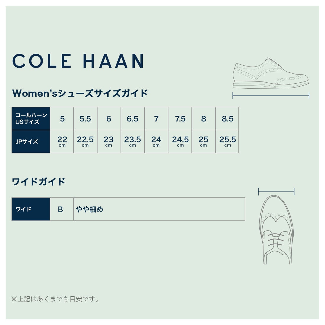 コール ハーン COLE HAAN グランド アンビション フラット サンダル