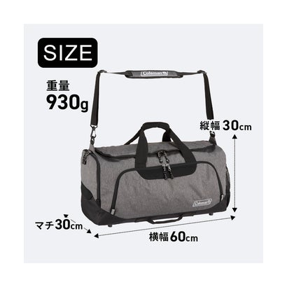 コールマン ボストンバッグ 50L 修学旅行 林間学校 男子 女子 軽量 かわいい メンズ レディース Coleman CBD4021 （フォレストグリーン【39051】）｜詳細画像