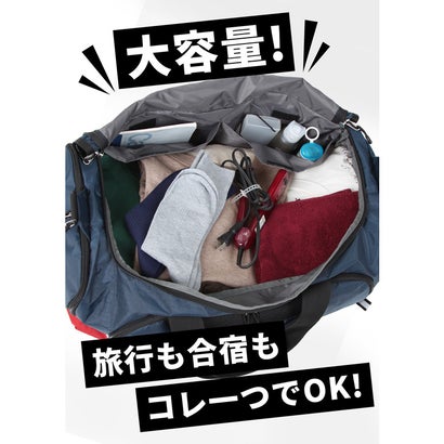コールマン ボストンバッグ 50L 修学旅行 林間学校 男子 女子 軽量 かわいい メンズ レディース Coleman CBD4021 （フォレストグリーン【39051】）｜詳細画像