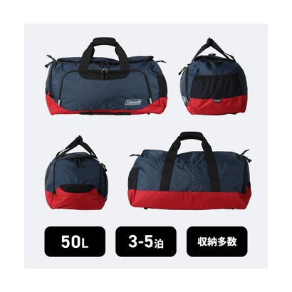 コールマン ボストンバッグ 50L 修学旅行 林間学校 男子 女子 軽量 かわいい メンズ レディース Coleman CBD4021 （フォレストグリーン【39051】）｜詳細画像