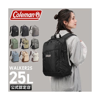 コールマン Coleman コールマン リュック ウォーカー25 アウトドアブランド メンズ レディース 男子 女子 通学 大容量 軽量 軽い A4 25L Coleman walker2 （ホワイトヘリンボー）｜詳細画像