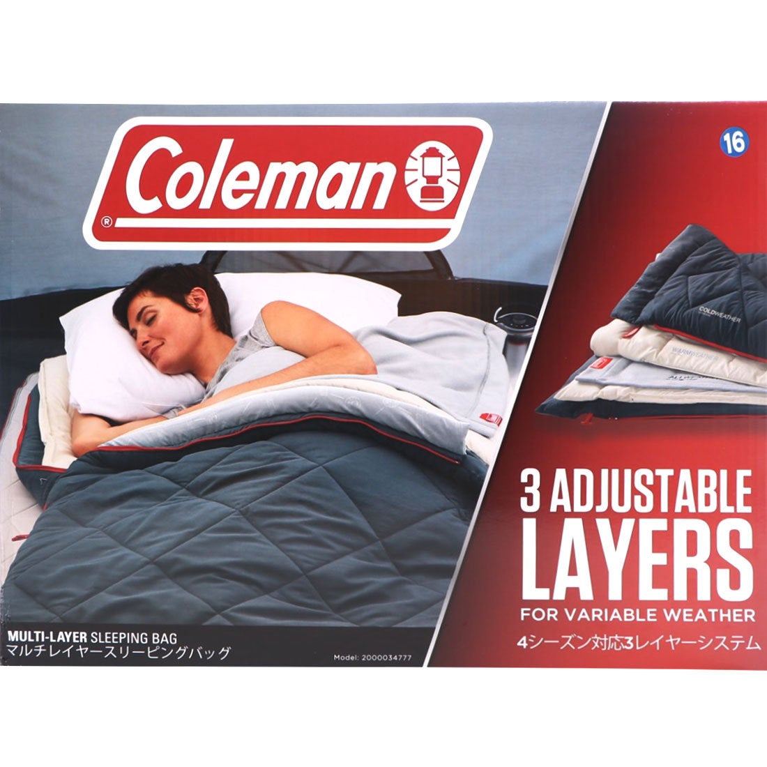 コールマン マルチレイヤースリーピングバッグ アウトドア 寝袋/寝具