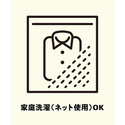 【再入荷・新色登場】ハートモチーフ裏毛カーディガン （DK.BROWN）｜詳細画像