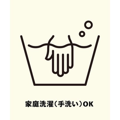 コーエン coen カラーメランジワッフルガゼットクルー （NATURAL）｜詳細画像