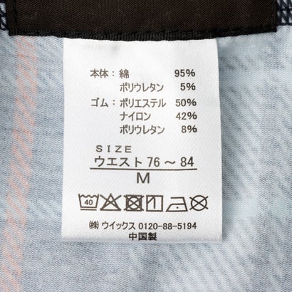 コムサメン グレンチェック柄 ボクサーパンツ （コン）｜詳細画像