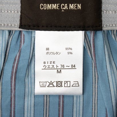 コムサメン ストライプ柄 ストレッチトランクス （サックス）｜詳細画像