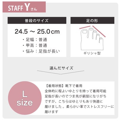 2WAY 超軽量 バブーシュ ストレッチスニーカー （BL）｜詳細画像