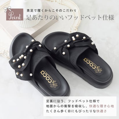 コカ COCA 厚底 パールリボン ニットサンダル （BL）｜詳細画像