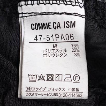 コムサイズム COMME CA ISM 1タック デニムパンツ （ブラック）｜詳細画像